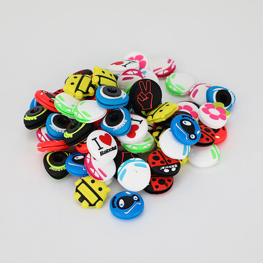 Baibaoli racket logo shock absorber