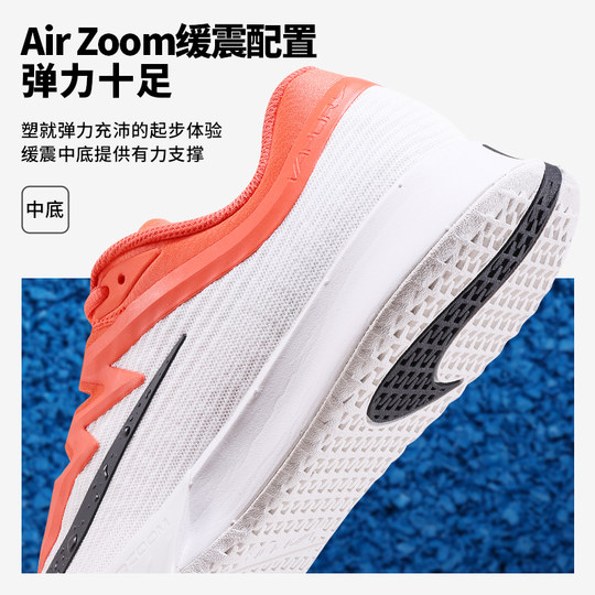 Nikevaporpro3 masters tennis shoes for men