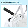 YONEX Yonex BA340CR badminton bag yy official authentic large capacity multi-functional tennis sports bag