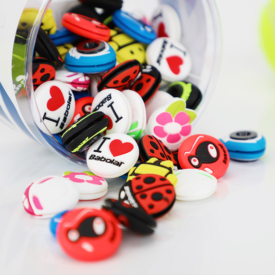 Baibaoli racket logo shock absorber