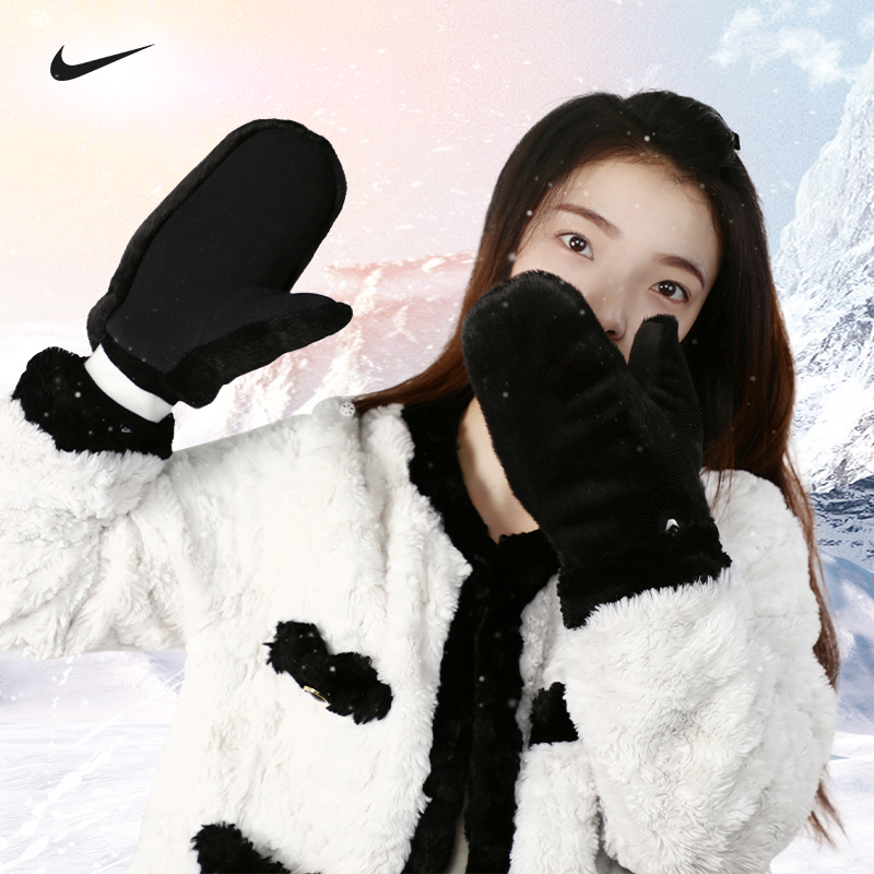 Nike滑雪保暖毛绒手套耐克冬季男女骑行防寒防风连指手套DN0579