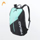 Head Hyde Tennis Bag 22 New Style for Men and Women