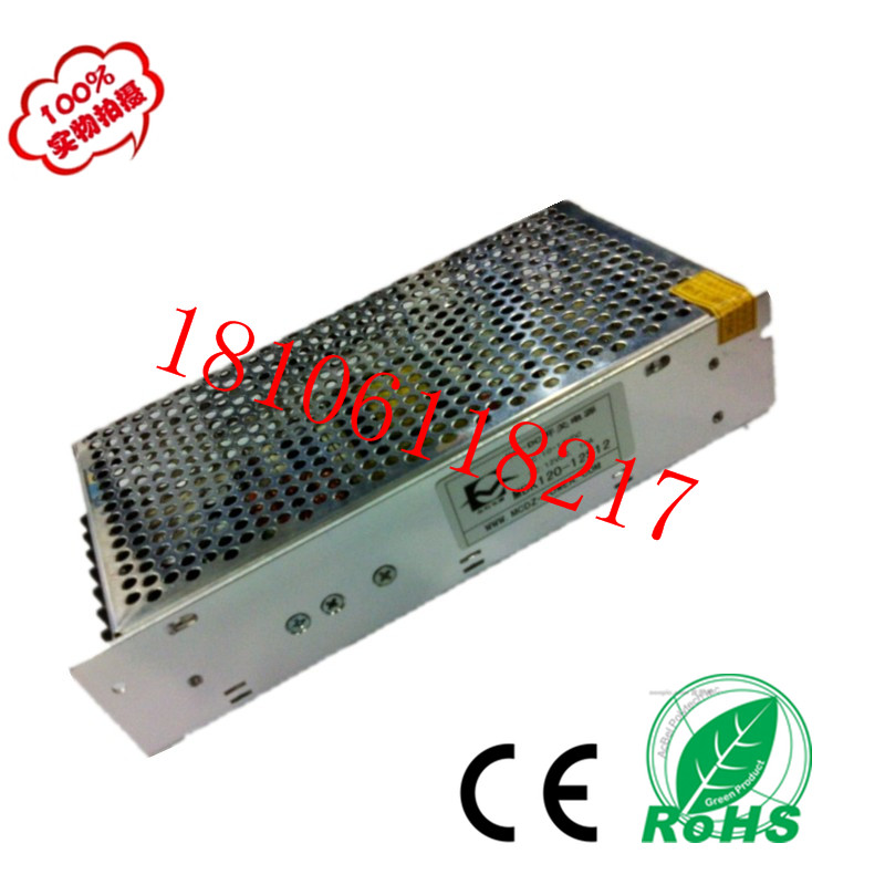 dc90V转24v120W电源变压器24V5A直流电源驱动器90V转24V5A控制器-图2