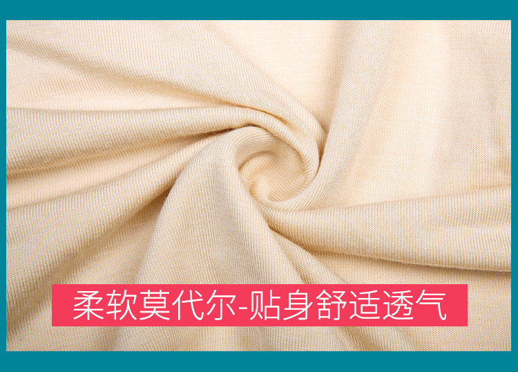 孕妇夏季纯棉托腹孕晚期高腰短裤 幸福时光孕妇商城内裤