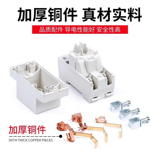 AC30三插10A数字化模块插座5孔五孔三孔极插座导轨安装插座16A - 图0