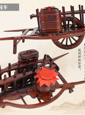 花梨木中国风木雕风车石磨