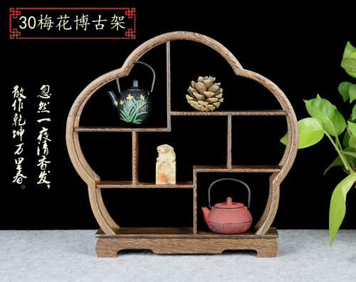 鸡翅木小型博古架实木小多宝格茶具茶杯茶壶架子奇石头古董架甄嬛 - 图1