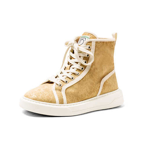 D：Fuse/迪芙斯秋冬厚底增高马丁靴系带圆头高帮鞋女DF21112057 - 图2