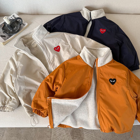 Einfarbige Kinderjacke von Fujima für Herbst und Winter im Samtstil