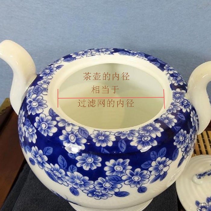 茶漏茶滤茶壶过滤网不锈钢过滤器茶叶泡茶器功夫茶具配件内胆网隔 - 图0