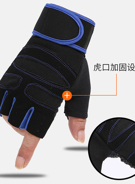 举重单杠铃青年健身橘色半指手套