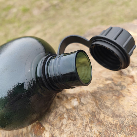 78 Military Fan Outdoor Sports Kettle Portable Tritan