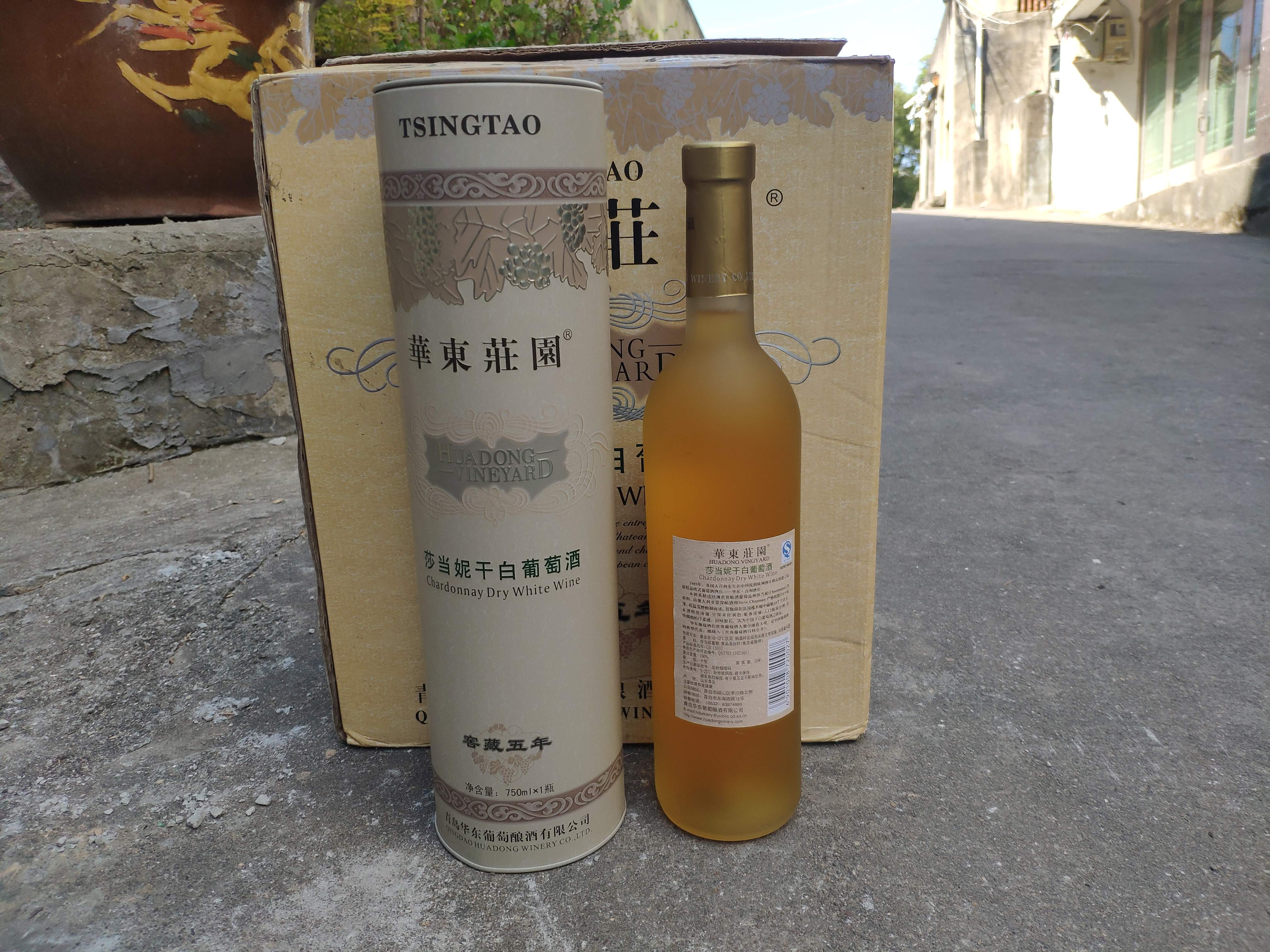 华东庄园莎当妮干白葡萄酒窖藏五年筒装铁盒装实体整箱750ml*6瓶 - 图1