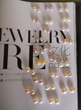 天然淡水珍珠极强光镜面无瑕馒头圆珍珠925纯银耳钉