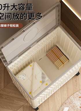 防晒袖套+折叠收纳箱二合一家用
