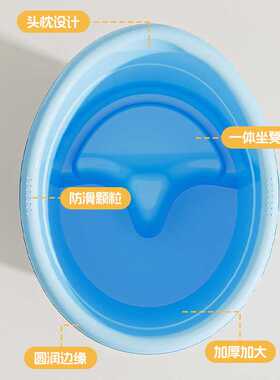 防晒宝宝洗澡桶家用一体式加厚