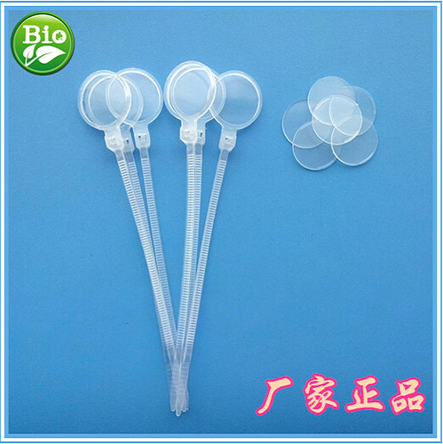 定做二维码鸡脚环 冷鲜鸡脚环 一物一码追溯源鸡脚环  白条鸡脚环 - 图0