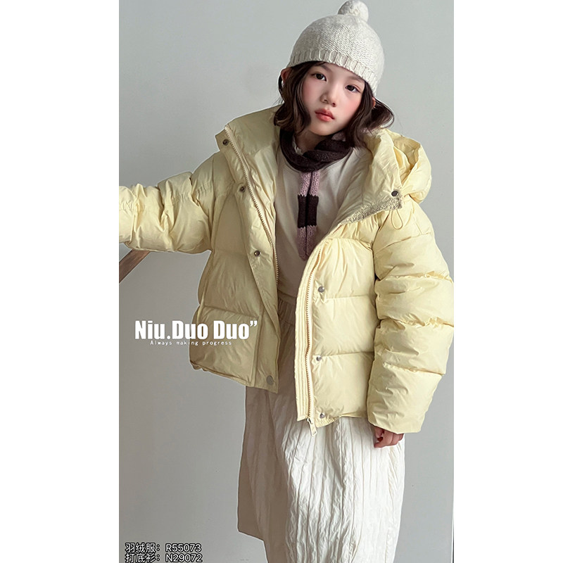 牛哆哆童装2025冬新款女童糖果色面包服白鸭绒羽绒服外套潮55073,淘宝优惠券,粉丝福利购,淘宝优惠卷
