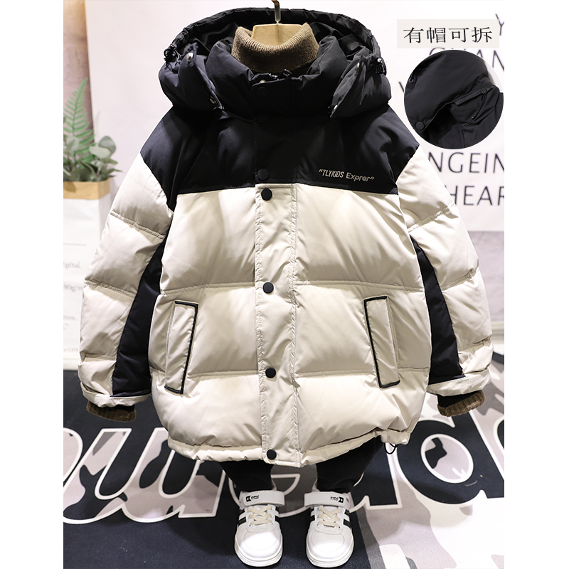 童乐鱼童装冬新款韩版拼色90白鸭绒男女童保暖连帽羽绒服1503 - 图0