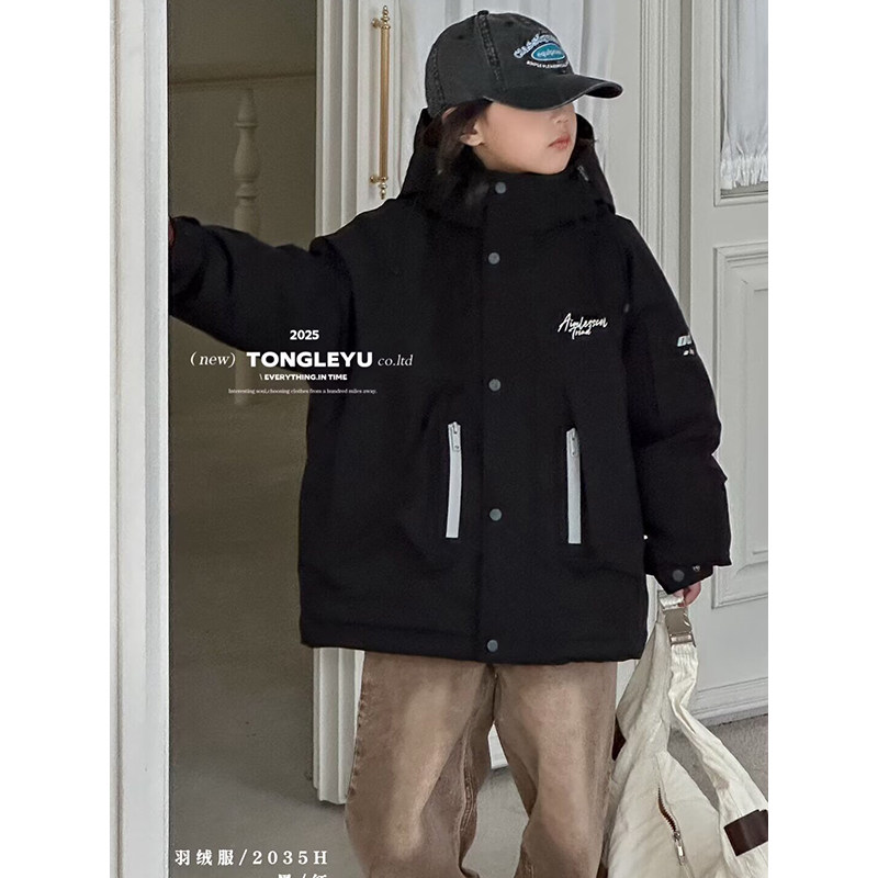 童乐鱼童装2025冬季儿童防泼水羽绒服外套中大童加厚派克服潮2035,淘宝优惠券,粉丝福利购,淘宝优惠卷