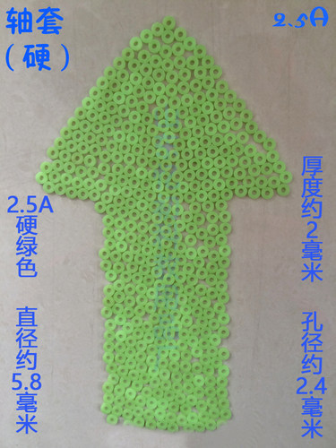 塑料垫片车轴轴套固定垫片22.53A2mm黄粉红绿半透明轮胎限位胶圈 - 图2