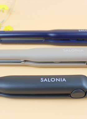 日本SALONIA负离子卷直发棒两用