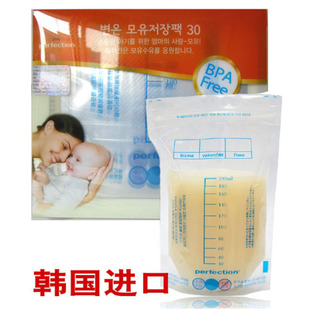 jaco佰美韓國感溫型母乳保鮮袋儲奶袋集乳袋母乳儲存袋200ml*30片