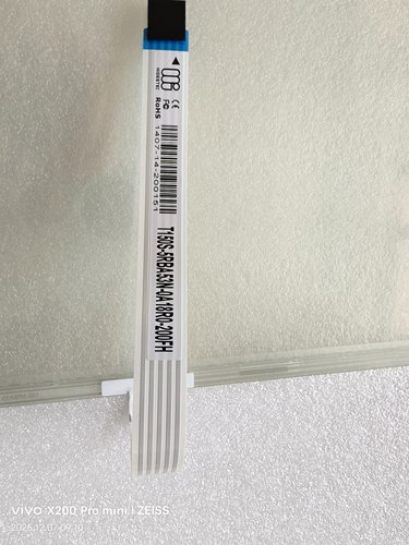 全新T150S-5RBA53N-0A18R0-200FH触摸板 触控屏 触摸屏 - 图1