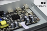 Jinghua gt278 в восьмом поколении HD Digital Top Top Box Dra Ac3 Dolby имеет изображение и звуковую волну