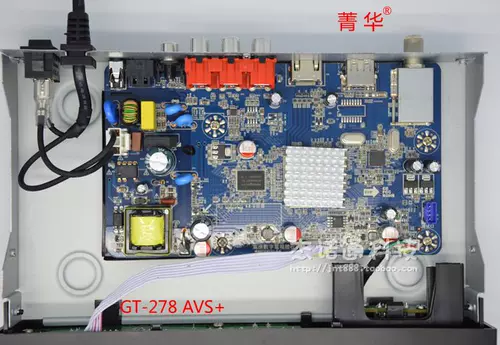 Jinghua GT-278 National Standard Ground HD Digital TV Set Top Box Dtmb поддерживает AVS, отправляя кабель HDMI