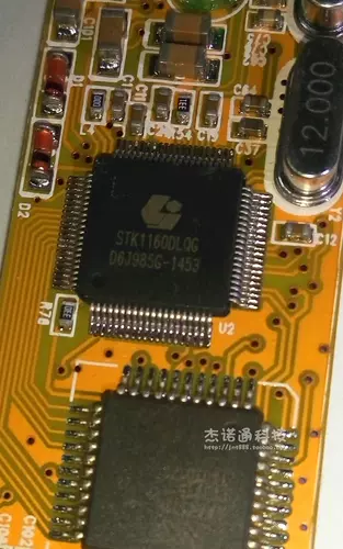 1 Лучший STK1160 Трехнологичный мониторинг карта коллекции AV/BNC Video Transfer Computer PC