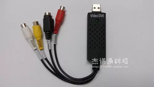 1 Лучший STK1160 Трехнологичный мониторинг карта коллекции AV/BNC Video Transfer Computer PC