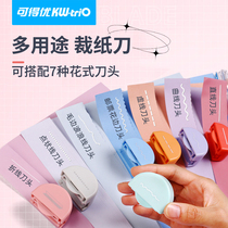 Available VERSATILE MULTIFUNCTION CUT PAPER KNIFE SEVEN ALL-IN-ONE PORTABLE SMALL PAPER CUTTER HAND TOOL CUTTING PAPER KNIFE RAINBOW KNIFE