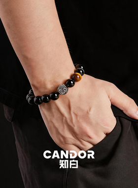 知白925银黑曜石手串男高级小众