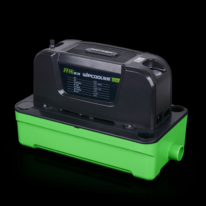 柜机排水泵器空调新风机组排水维朋P38058中央冷凝水提升自动机房,淘宝优惠券,粉丝福利购,淘宝优惠卷