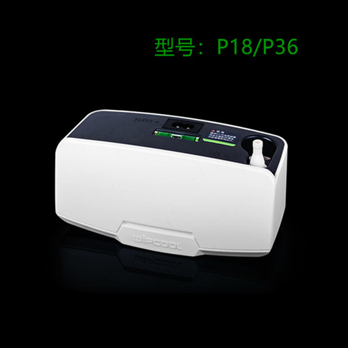 壁挂机隐藏安装静音维朋P12C小型空调排水器泵冷凝水提升泵神器 - 图0