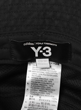异族日本代购 ADDS Y-3山本耀司 2025秋男女休闲全棉盆帽渔夫帽子
