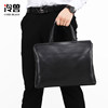 Cold beast handbag genuine leather men's head layer soft cowhide
