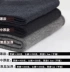 Chim cánh cụt chính hãng đầy đủ quần len đôi dày quần len nam dày quần cashmere quần ấm quần xà cạp - Quần nóng lên Quần nóng lên