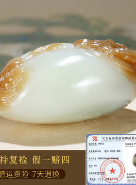 和田玉钟馗手把件男款玉石把玩