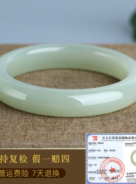 玉友和田玉冰胶晴白手镯玉器玉镯