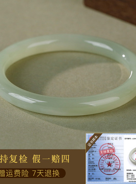 和田玉手镯女款玉镯子冰晴