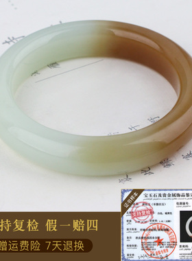 玉友和田玉糖羊脂白玉手镯附证书