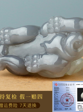 和田玉貔貅手把件男款烟紫脂白