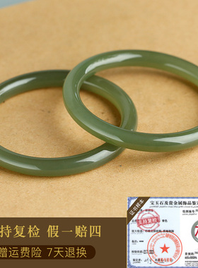 和田玉手镯女款湖水绿冰底细条