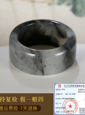 和田玉戒指男女款水墨