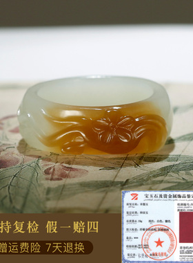 和田玉戒指男女款糖白羊脂玉