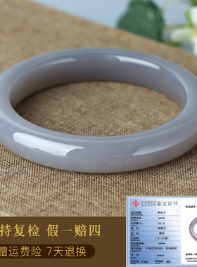 玉友和田玉烟紫手镯孤品附证书