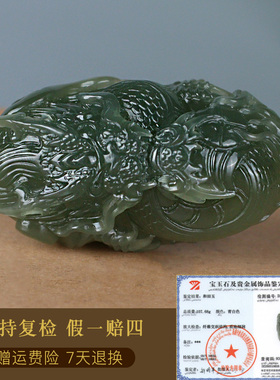 和田玉生肖龙手把件男款如意