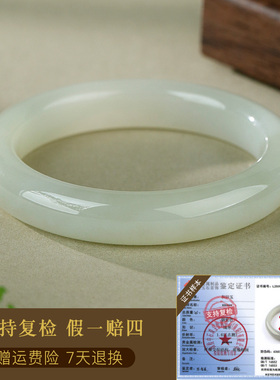 和田玉手镯女款玉镯子冰晴